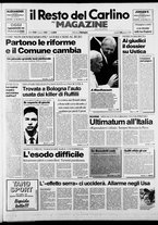 giornale/RAV0037021/1988/n. 157 del 25 giugno